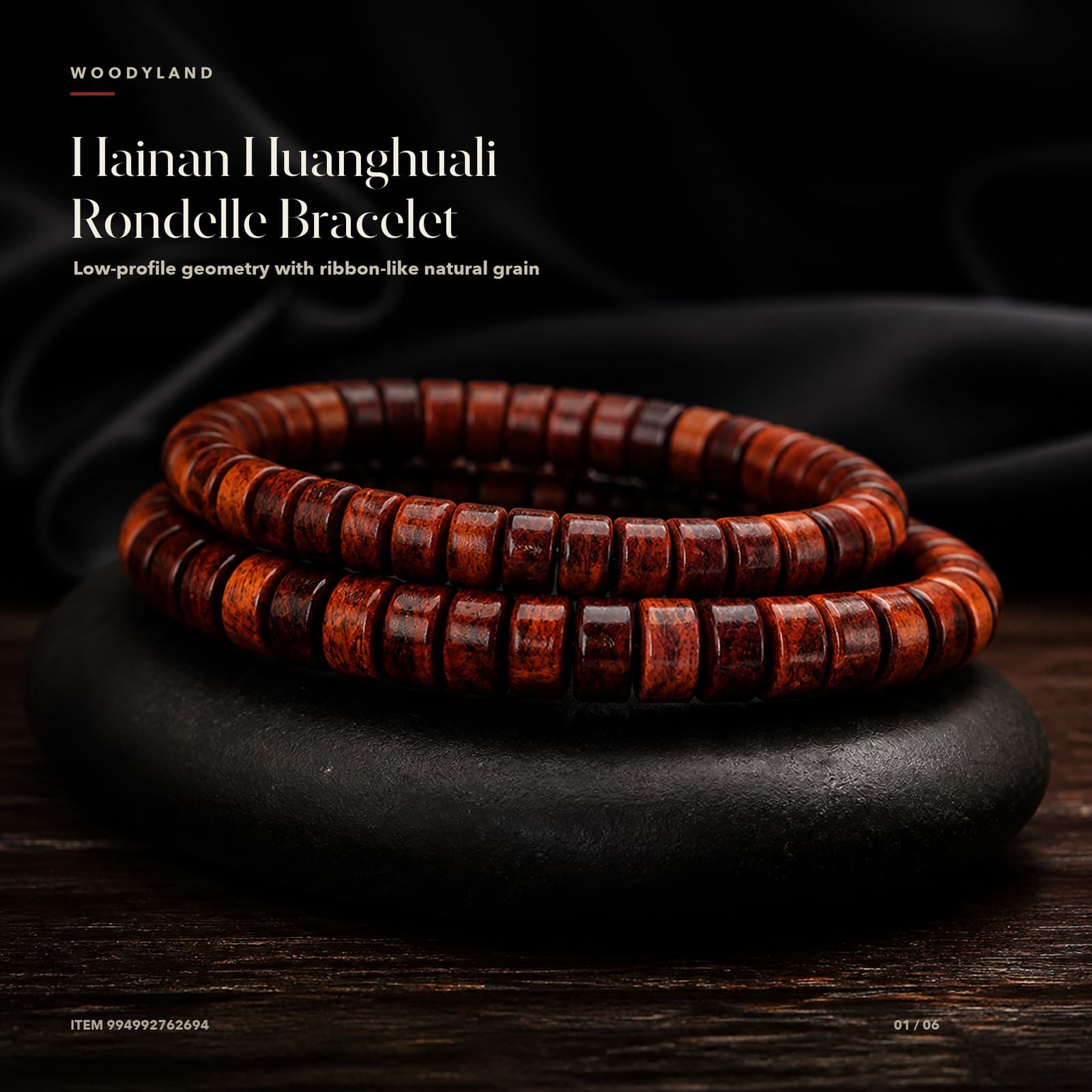 Hainan Huanghuali Rondelle Bracelet - 1