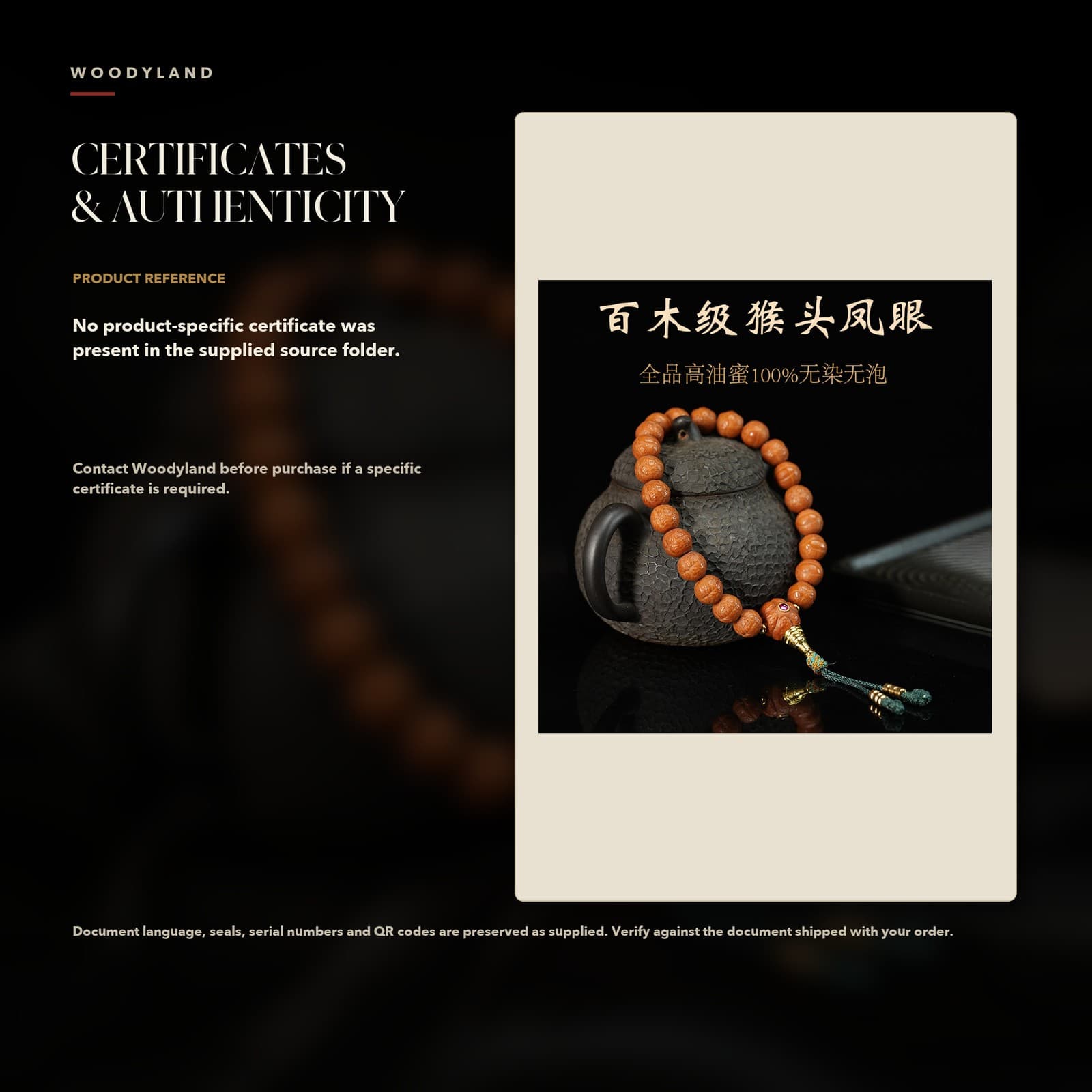 Monkey-Head Bodhi Prayer Bracelet Certificates & Authenticity 1